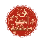 Damascene Touch